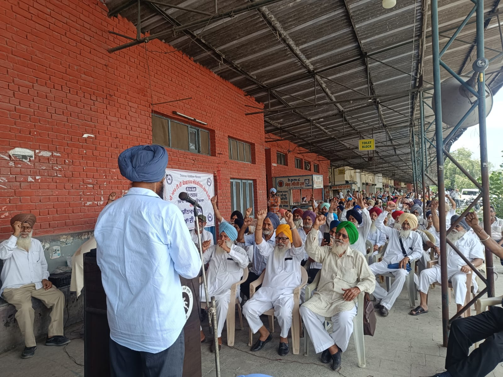 PRTC Pensioners Meeting: Demand for dues and new buses, slogans against the government.